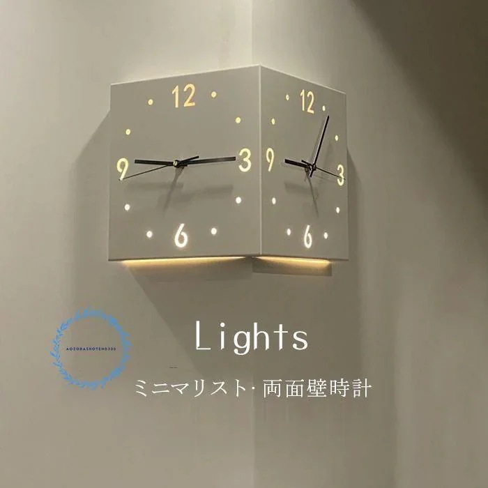 送料無料壁掛け時計 両面壁時計　 インテリア 静音 壁掛け 時計　コーナー時計　北欧 シンプル ナチュラル リビング ダイニング　時計壁掛け時計　壁掛け
