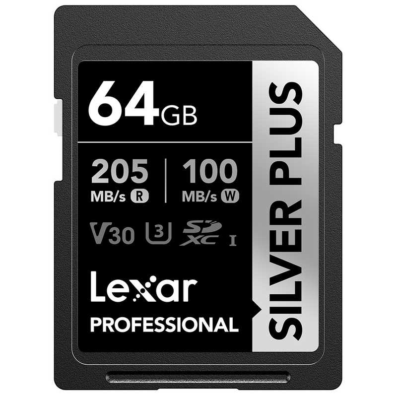 LEXAR　Lexar SDXCカード 64GB Professional SILVER PLUSシリーズ V30 UHS-I U3 ［64GB］　LSDSIPL064G-BNNNJ
