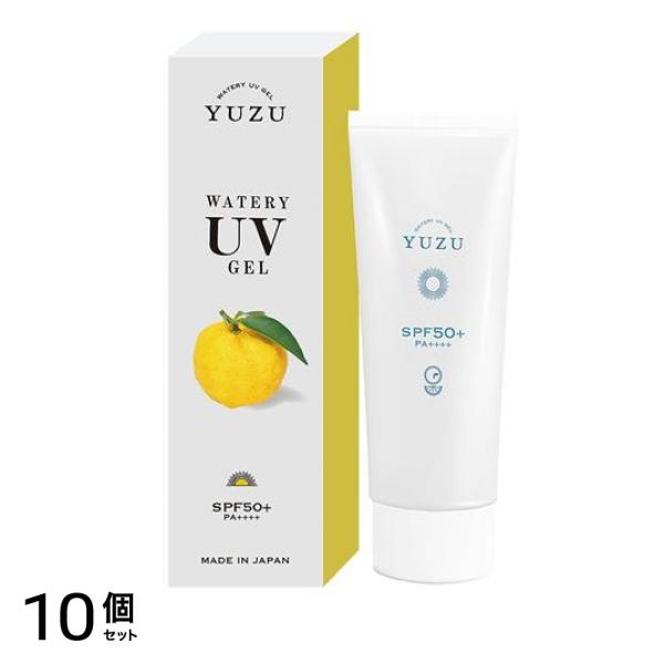 高知県産YUZU ウォータリーUVジェル 40g 10個セット
