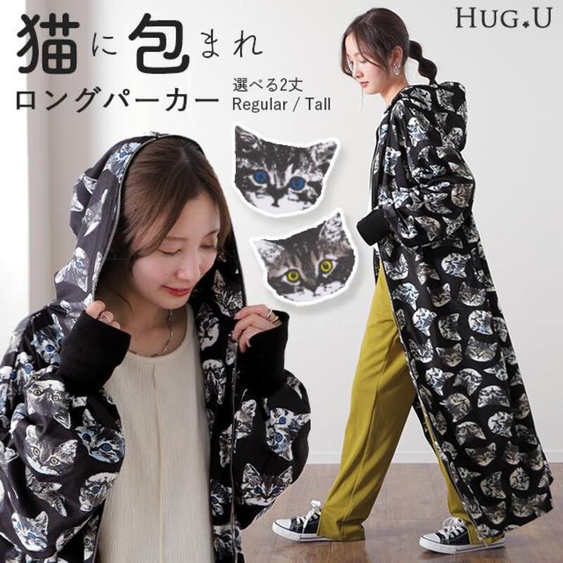 comfortable パーカー レディース ロングパーカー ジップアップパーカー ワンピ 体型カバー ロング マキシ ネコ gifts for women 総柄 トレーナー スウェット 大きいサイズ