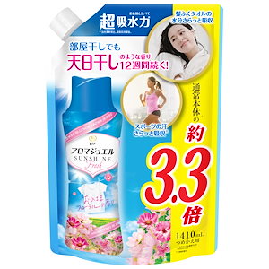 レノア ハピネス アロマジュエル 香り付け専用ビーズ おひさまフローラル 詰め替え 1,410mL [大容量]