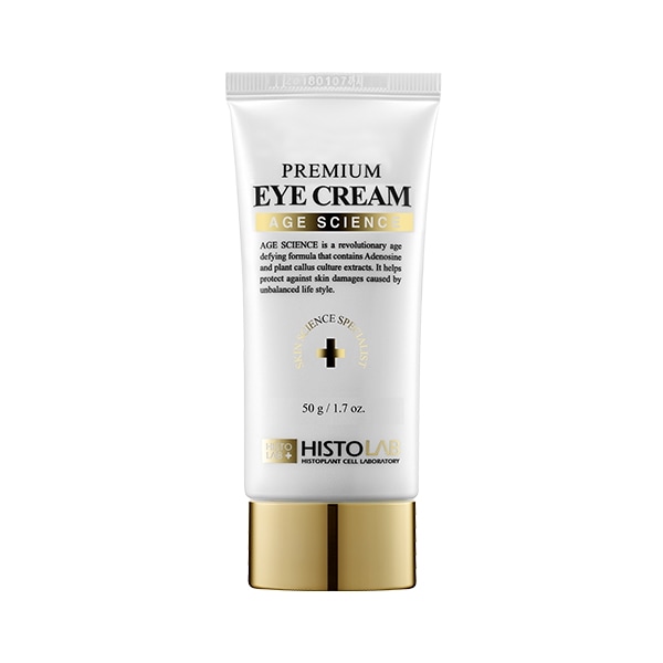 【正規品】プレミアム アイクリーム 50ml 乾燥・敏感肌用 保湿/ハリ/シワ改善 韓国コスメ