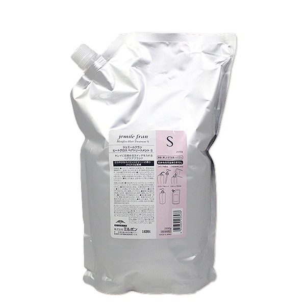 ヒートグロス トリートメント S 2500g 詰め替え 8,172円