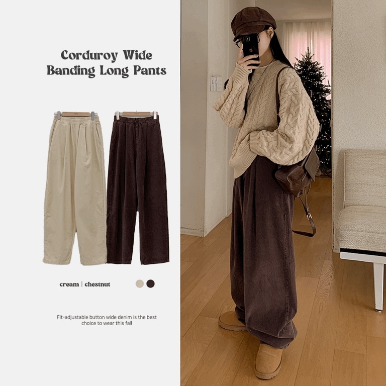 [OOTJ/高クオリティー!] コーデュロイ 王バルーン バンディング ワイド 冬 ゴールデン ロングパンツ クリーム ブラウン