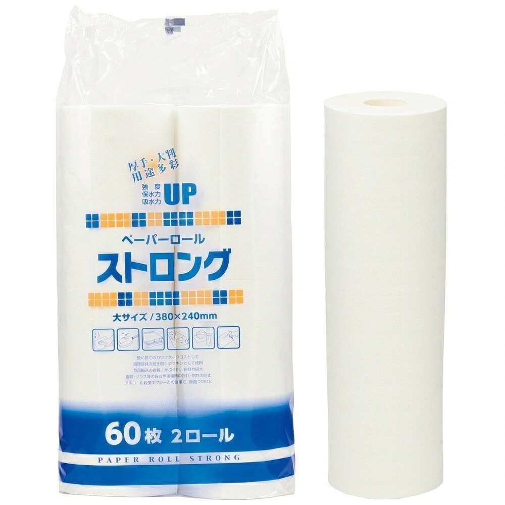大黒工業　ペーパーロールストロング　大サイズ　60枚×2ロール　6袋入【取り寄せ商品・即納不可・代引き不可・返品不可】 8,153円