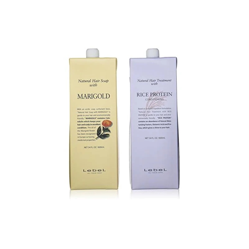 即納Lebel ルベル ナチュラル ヘアソープ MGマリーゴールド1600ｍｌ トリート RP ライスプロテイン 1600ml セット
