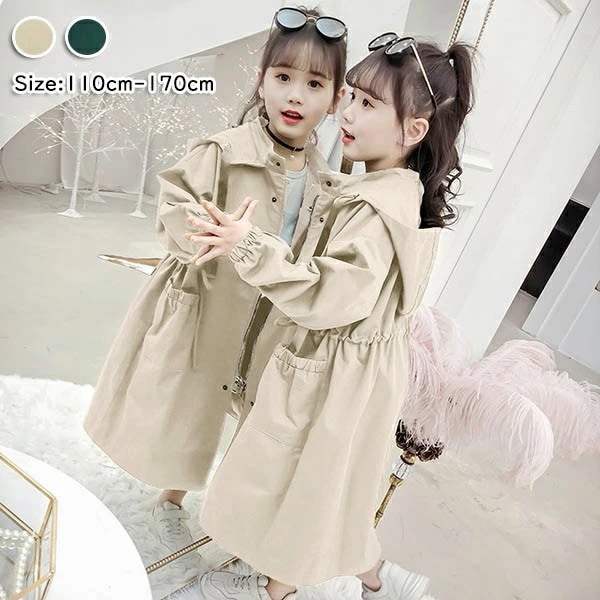 トレンチコート キッズ キッズコート アウター 入学式 発表会 お宮参り 七五三 チェスターコート キッズ服 女の子 子供服 スプリングコート ジャケット ベージュ カーキ ml199zezeg5 5,072円