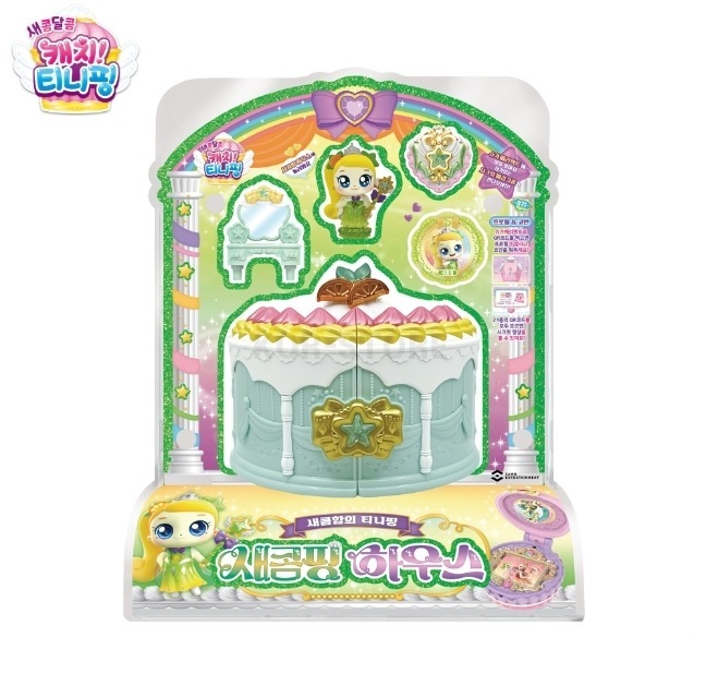 キャッチ！ティーニーピン/シーズン4/甘酸っぱい/セカンピングハウス/キャッチティーニーピン/韓国公式正品/2023/新型