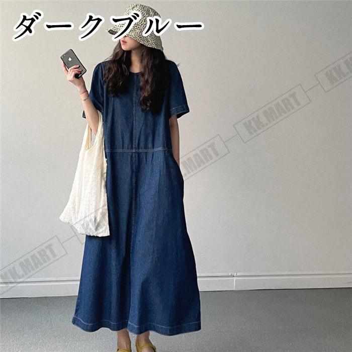 デニムワンピース ワンピース レディース 春 夏 半袖 カジュアル デニム ワンピース ミモレ丈 体型カバー 大きいサイズ ワンピ 可愛い おしゃれ