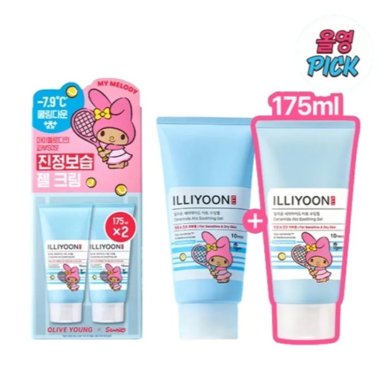 [25SS/新作](1+1)セラミド アトスージングジェル 175ml+175ml ダブル企画 #タンニング マイメロディ#sanrio