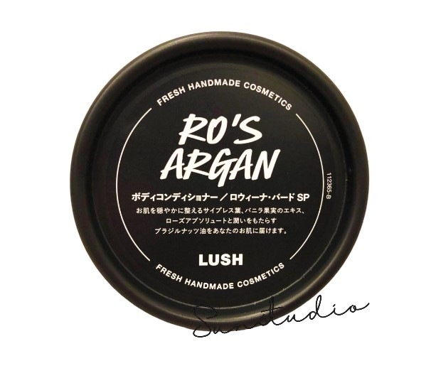 Lu　sh ロウィーナバード SP　450ｇ　ボディコンディショナー　正規品 6,014円