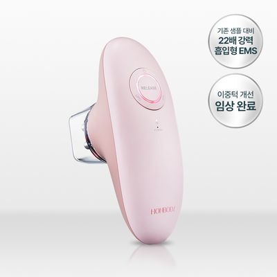 [ピンクエディション/初吸入型EMS] リンモードショット