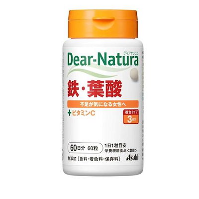 ディアナチュラ 鉄葉酸 60粒のサムネイル