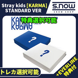 ZEROBASEONE ゼベワン シーグリ トレカ SNOWSHOP Qoo10 ZEROBASEONE ゼベワン シーグリ トレカ SNOWSHOP Qoo10