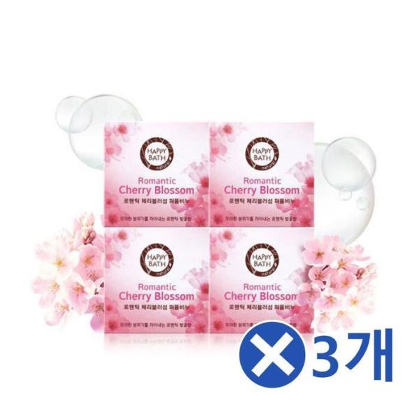 RGKP0140パフューム石鹸 ロマンチック チェリーブロッサム 4個入りx3個