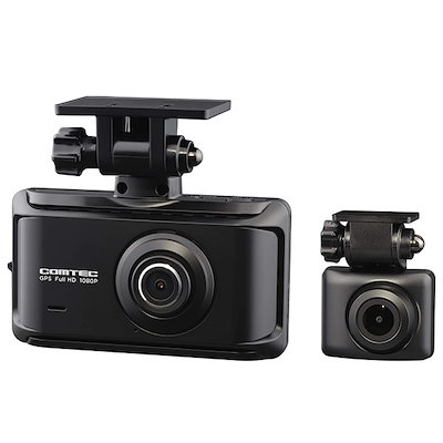 他サイト： コムテック 前後2カメラ ドライブレコーダー ZDR035の商品画像