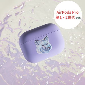 MAISON KITSUNE AirPods Pro Case
