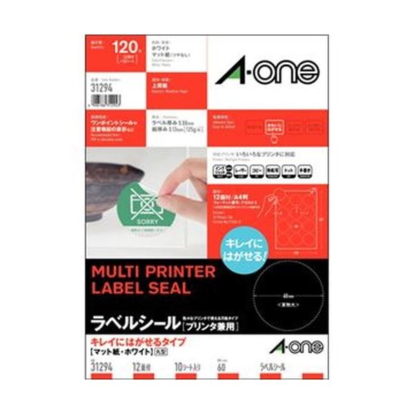 （まとめ）エーワン ラベルシール[プリンタ兼用]キレイにはがせるタイプ マット紙・ホワイト A4 12面 丸型60mm 31294 1冊（10シート）(×20セット)