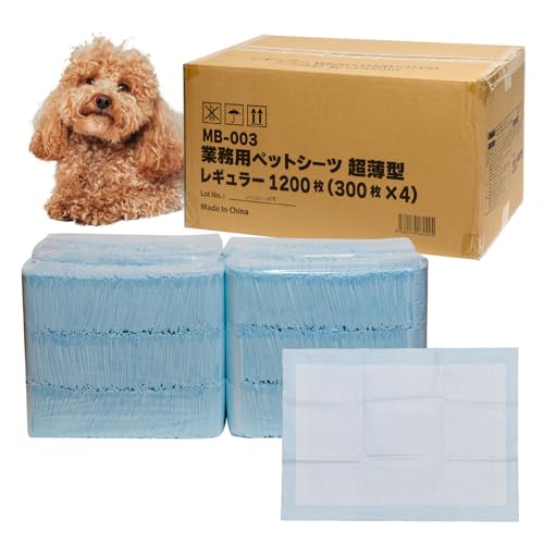業務用ペットシーツ超薄型 レギュラー 1200枚