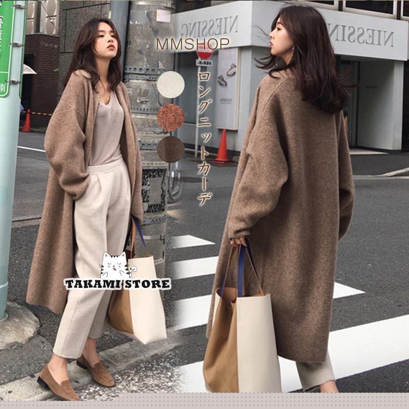 カーディガン レディース ニットカーデ 秋 無地 羽織 コート マキシ丈 40代 冬 50代 体型カバー 長袖 ロング 大きいサイズ 通学 秋冬