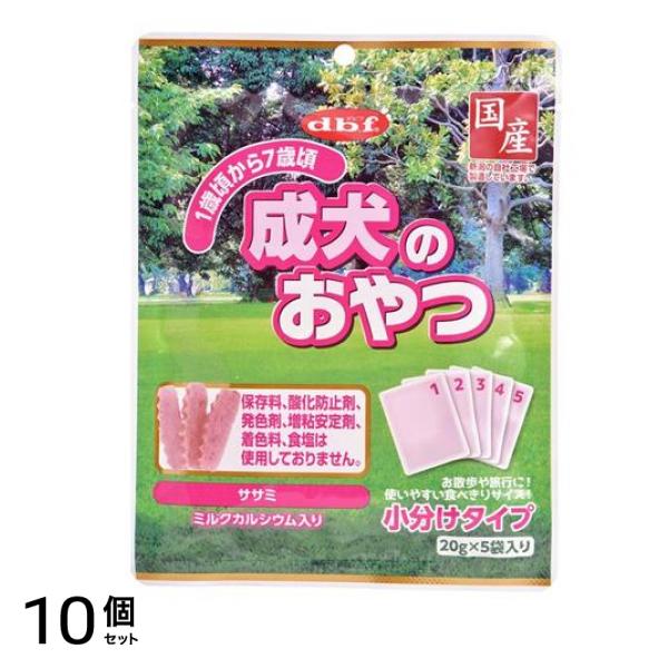 dbf(デビフ) 成犬のおやつ 100g 10個セット