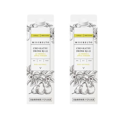 【値下げ】ミシレルト　ラ・フランス＆アップルビネガー　2本 値下げ】ミシレルトラ・フランス＆アップルビネガー2本