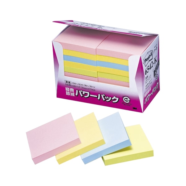 ポストイット 再生紙パワーパック 混色 (コンショク) 6542-K
