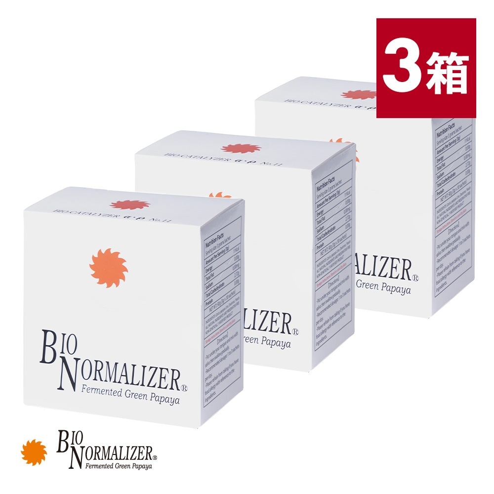 【3個セット】バイオノーマライザー 90g(3g×30包) ×3 青パパイヤ酵素 青パパイヤ 酵素 発酵食品 顆粒 粉末 粉 健康サポート パパイヤ 健康 美容 ビタミン ポリフェノ 15,309円