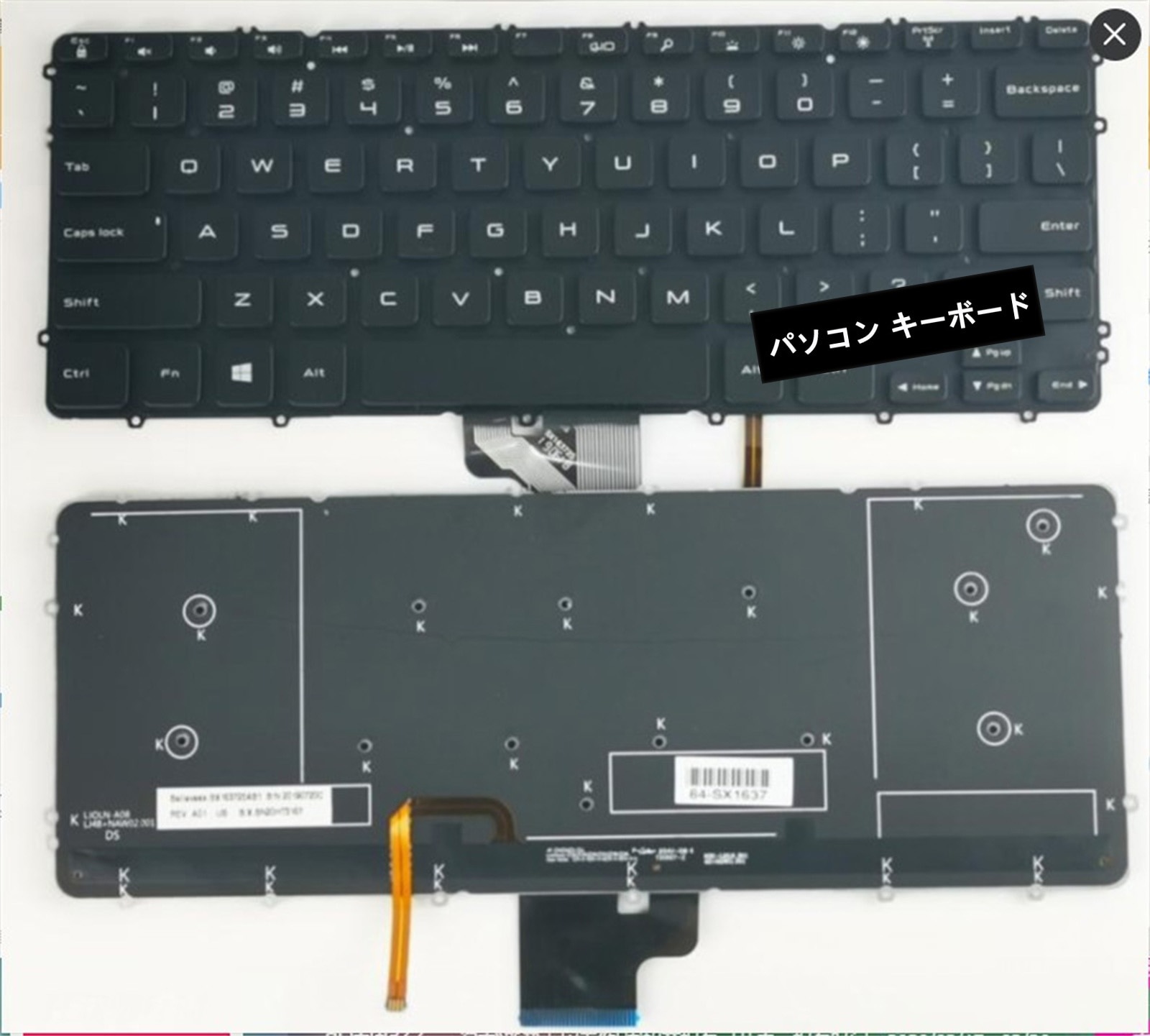 ノートパソコンキーボード precision M3800 XPS 15 9530 対応 DELL ノートとの互換性あり ノート修理交換用英語キーボード バックライト付