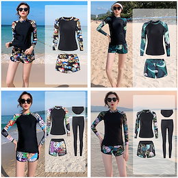 8.16 水着 レディース セットアップ フィットネス ラッシュガード 5点セット タンキニ 長袖 ブラ ビキニ パンツ レギンス 体型カバー スイムウエア ランニング トレーニング スポーツにも適用
