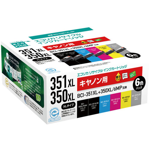 エコリカ ［キヤノン BCI-351XL+350XL/6MP 互換］リサイクルインクカートリッジ（6色パック） ECIC351XL6P 5,347円