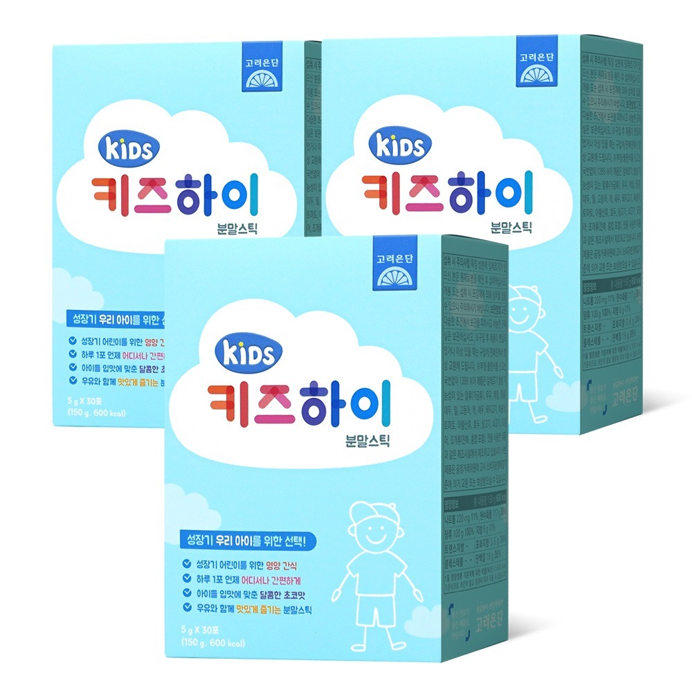 高麗銀団キッズハイパウダースティック30個3個