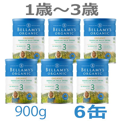 Bellamy s（ベラミーズ）オーガニック 粉ミルク ステ...のサムネイル