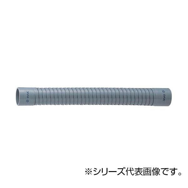 SANEI 排水フレキ H644-50X500