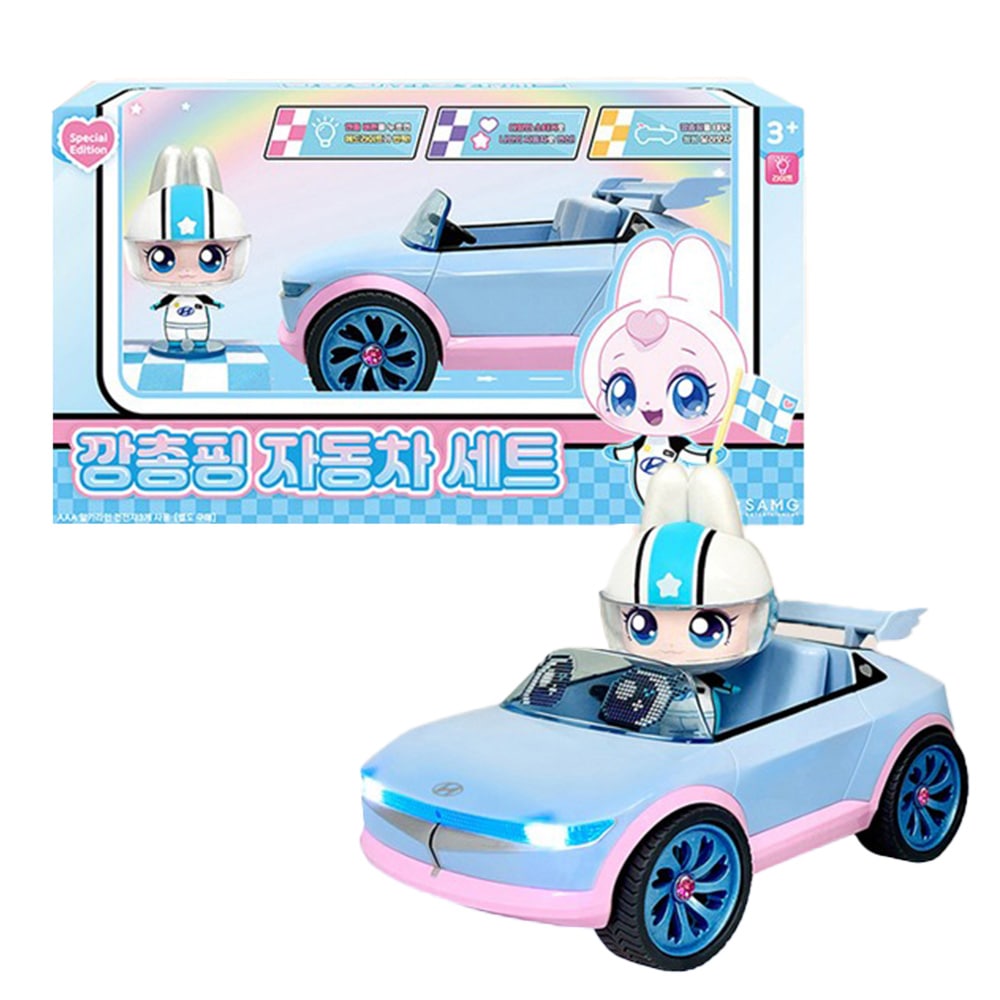 【限定版】キャッチ！ティニピン カンチョンピン×現代自動車アイオニックEV おもちゃセット 正規ライセンス 韓国アニメ 女の子向け