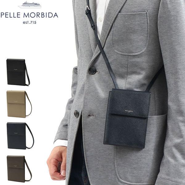 Barca スポートケース 小物入れ 斜めがけ カード トラベル 出張 ビジネス 牛革 BA523