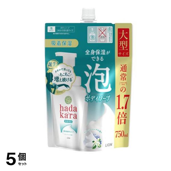 hadakara(ハダカラ) ボディソープ 泡で出てくるタイプ クリーミーソープの香り 750mL (詰め替え用 大型サイズ) 5個セット