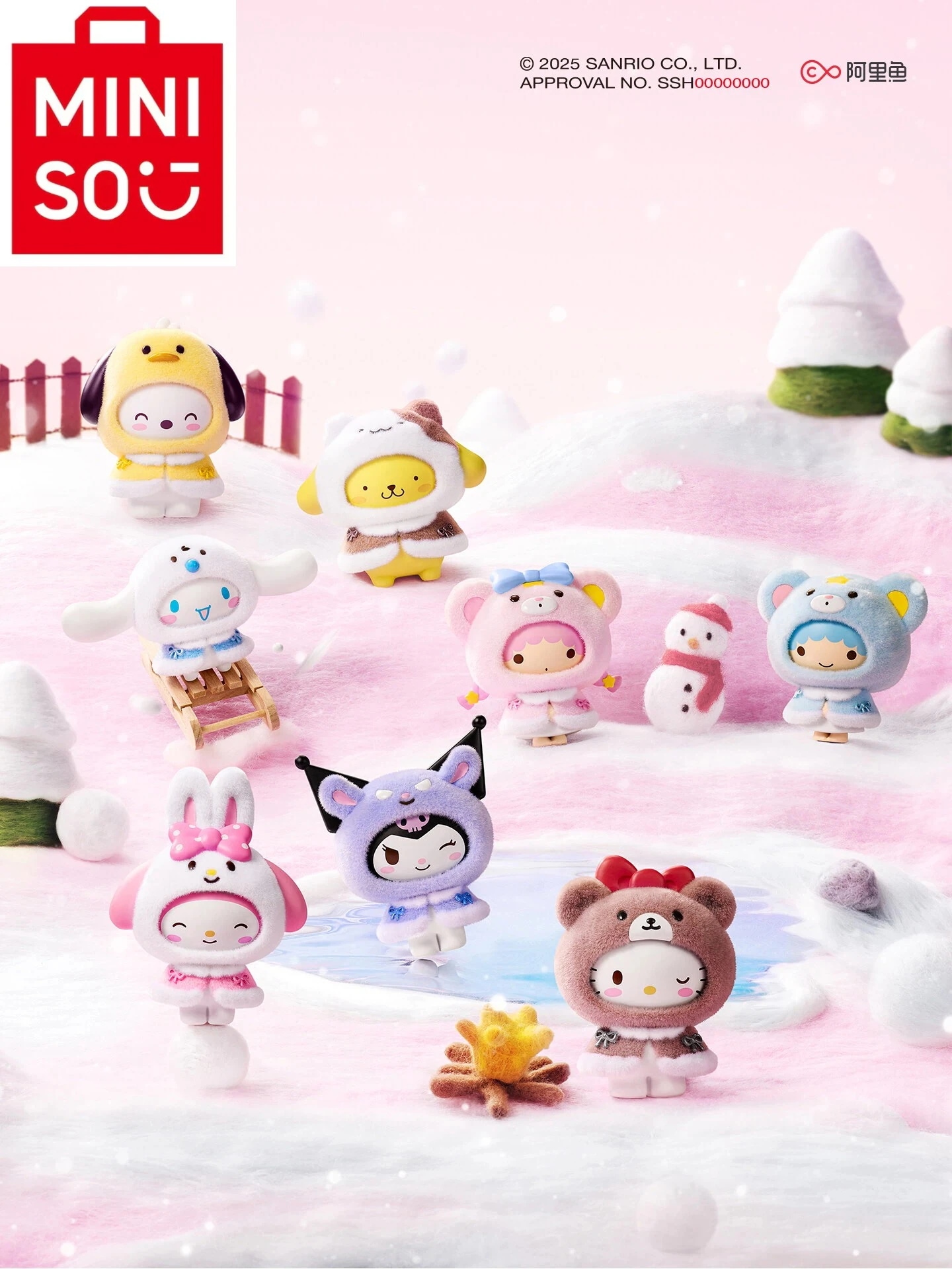 M I N I S O名創優品 サンリオ リトルケープシリーズ フロックペンダント 顔が変わるクロミ ハローキティ ドール ブラインドボックスデコレーション かわいいギフト