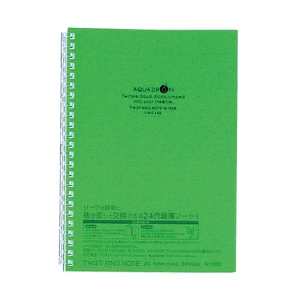 （まとめ） リヒトラブ AQUA DROPsツイストノート A5 24穴 B罫 黄緑 30枚 N-1658-6 1冊 (×30セット)