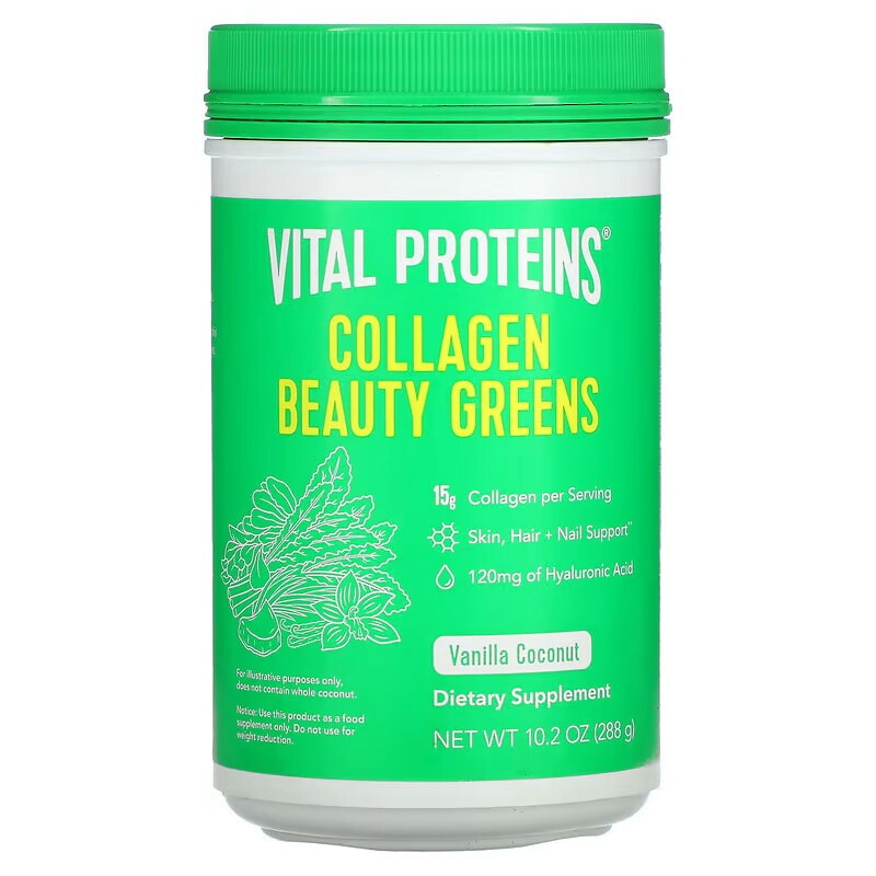 Vital Proteins　コラーゲン ビューティーグリーンバニラココナッツ10.2オンス（288g）