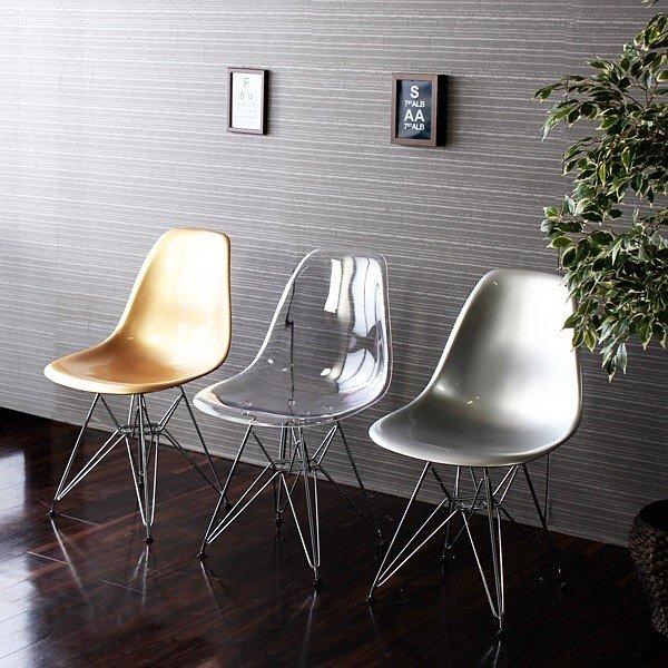 イームズチェア シェルチェア リプロダクト クリア 椅子 おしゃれ 北欧 ゴールド 金 シルバー 銀