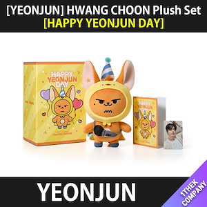 GGUM X DEINET ビッグエコバッグトートTXTヨンジュンYEONJUN