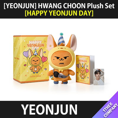 Qoo10] HYBE メガポ 【HWANG CHOON Plu : KPOP