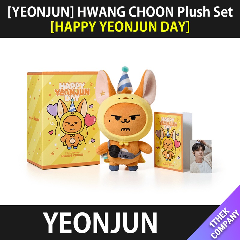 メガワリ 【HWANG CHOON Plush Set】 TOMORROW X TOGETHER (TXT) [HAPPY YEONJUN DAY] HWANG CHOON