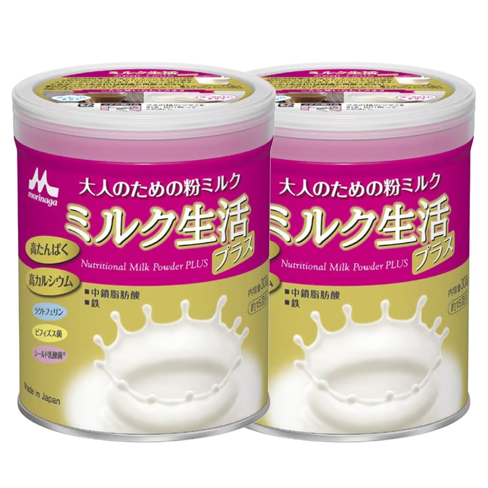 大人のための粉ミルク ミルク生活プラス 300g 2缶 ミルク生活エネルギー調整食品 高たんぱく 高カルシウム 鉄分 ビタミン 栄養調整食品 大人の粉ミルク 栄養補給 ビフィズス菌
