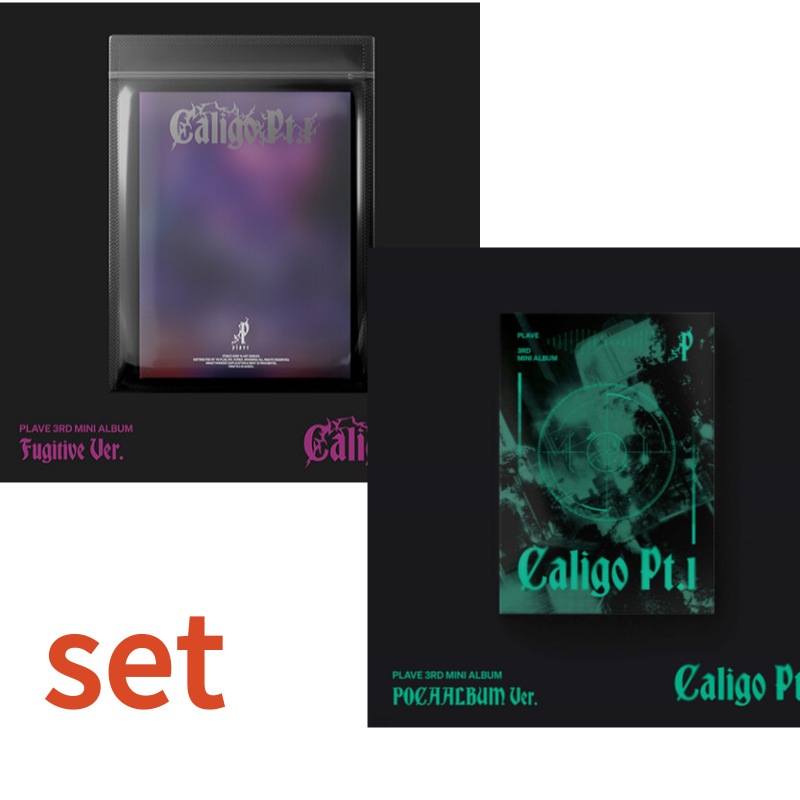 PLAVE 3rd Mini Album Caligo Pt.1 (Fugitive Ver.)[POCAALBUM Ver.]