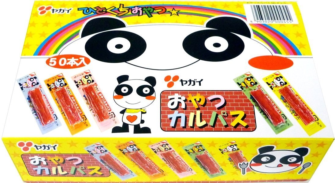 ヤガイ　おやつカルパス50本×10箱セット
