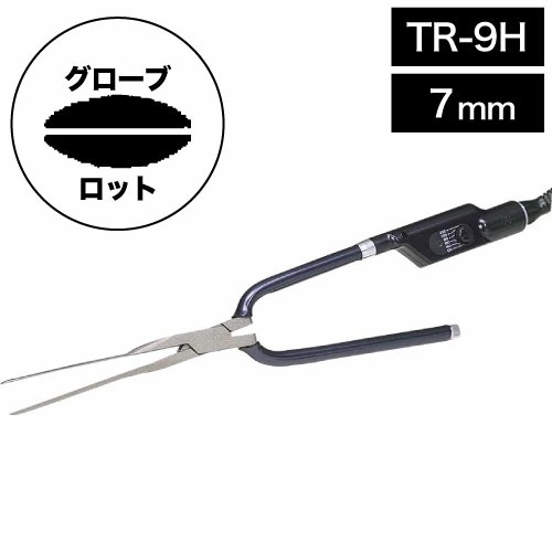 田中理器 IC超薄ペリカンアイロン ロング TR-9H 7mm (アイロン アイパー 美容師 サロン 床屋 メンズ 男性 おすすめ 軽量化 耐久性 父の日 ギフト 送料無料 おすすめ 父の日 )