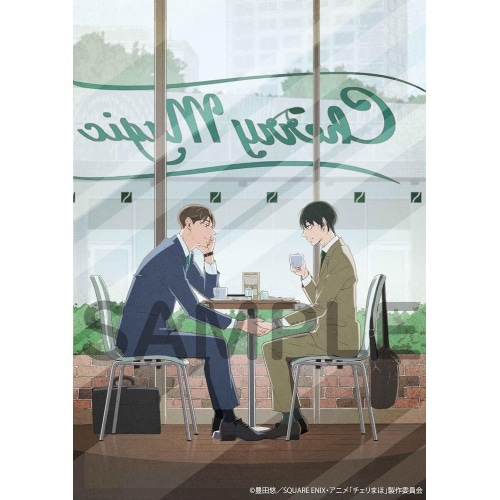 TVアニメ「30歳まで童貞だと魔法使いになれるらしい」 上巻(Blu-ray D.. (Blu-ray) EYXA-14313