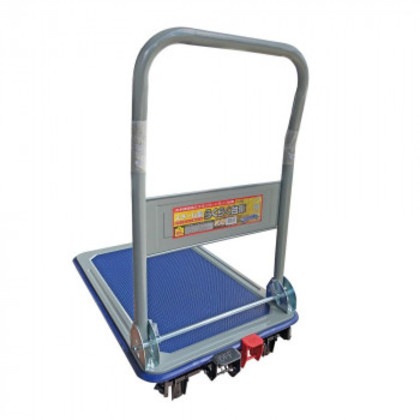 折りたたみ台車 ブレーキ付 PH-1501B 10,204円